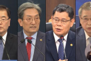 「北朝鮮住民も大韓民国国民」…脱北漁民を強制送還は違法、元外相ら起訴＝韓国の反応