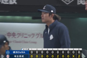 【試合結果】[2025/3/21] 横浜DeNAベイスターズ０－２埼玉西武ライオンズ　完封負け