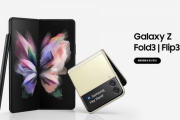 サムスンが新型折りたたみスマホ「Galaxy Z Fold 3／Flip3」を発表したけど、お前らはどっち買うんや？