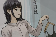 【画像】教科書に出てくる女の子、ガチで限界突破www
