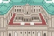 【超絶悲報】日銀さん、無能の象徴になりつつあるｗｗｗｗｗｗｗｗ