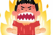 デビルマン「ナヨナヨ陰キャがァ、女の家に居候でェ、親友のイケメンに超能力与えてられてぇ」ﾆﾁｬｱ←なろうじゃね？
