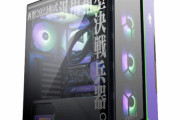 【朗報】エヴァのゲーミングPC、あまりにもカッコいいｗｗｗｗｗｗｗｗｗ