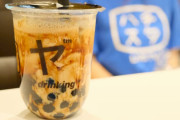 セガがタピオカミルクティー専門店「ハチスタcafe」をオープン‥いったい何故？
