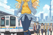 【朗報】首都圏、電車が最強すぎて車がガチで不要