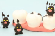 毎日磨いているのに…「虫歯」になりやすい人、なりにくい人は何が違う？