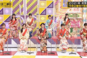 【日向坂46】乃木中→晴れ着　そこさく→晴れ着　ひなあい→ジャージ