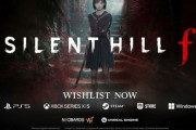 竜騎士07シナリオの最新作『サイレントヒル f』　PS5、Xbox、PCで発売決定！最新映像も公開！　舞台は1960年代の岐阜