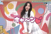 【日向坂46】小西夏菜実、よくやり切ったｗｗｗｗｗｗｗｗ