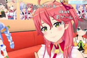 何故、VTuberは動画勢が軒並み数字を落とし、配信勢だけ流行る環境になってしまったのか…