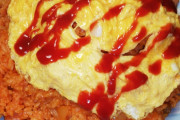 【問題】このオムライス（1200円）の欠点を答えなさい