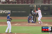 【広島対DeNA11回戦】広島・堂林、二試合連続となる第10号ソロホームラン！！！！！