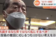 【ヒトラー発言】菅直人「維新が伸びれば自民の議席は減る。政権交代のチャンス！」→ネット民のツッコミ殺到ｗｗｗｗｗ