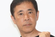 ナインティナイン岡村隆史さんの親友、続々と芸能界から離脱してしまう