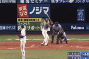 阪神・木浪　反撃の中前タイムリー