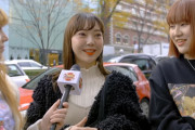 日本の美女達に街頭インタビュー「胸ｖｓウエストｖｓお尻、日本ではどれが一番重要ですか？」　海外のおじさん達が興味津々！