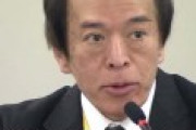 次期日銀総裁の植田氏が所信表明「日銀の金融政策は適切、金融緩和を継続する」