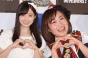 【朗報】橋本環奈ちゃんの顔、小さすぎる