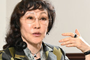 【驚愕】コエテク女帝の投資手腕が凄すぎて利益87％増ｗｗｗｗｗｗ