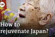 海外「問題の核心は…」日本の少子化対策の問題点、国外メディアが議論