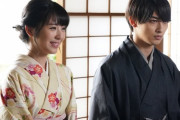 【視聴率】浜辺美波＆横浜流星ダブル主演「私たちはどうかしている」第３話視聴率は８・２％　前回から０・４ポイント上昇