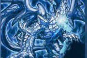 【遊戯王】リンクスで活躍した「召喚獣コキュートス」とかいうレジェンド