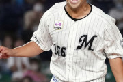 澤村がまだロッテで3試合しか登板してない事実