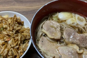 底辺期間工の夕飯がこちらｗｗｗ（※画像あり）