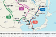 【画像あり】韓国政府、北朝鮮・中国・ロシア・モンゴル・日本・米国が参加する「東アジア鉄道ネットワーク構築事業」を公開　キム研究員「全世界GDPの49.8%占める最大経済圏へ」