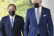海外「もし中国が台湾を侵略しても日本の軍隊が関与することはないと菅首相が発言」