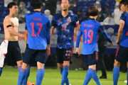 【サッカー】今の日本代表は“歴代最強”のタレント力なのか　W杯でベスト16の壁越えたいサムライブルーの評価