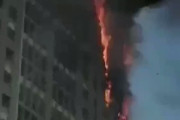 【速報】中国のビルで大火災発生　これはエグい…【動画】
