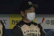 日ハム栗山監督「もっと、若手のがっついたアピールを楽しみにしていた」