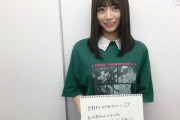 【乃木坂46】北野日奈子、仕上がってるなぁ。