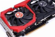 外観はMSI製品にそっくり！？Colorful製ビデオカード「Colorful GeForce GTX 1660 SUPER NB 6G-V」が発売