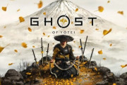 【悲報】ソニー、『Ghost of Yotei』等の大型シングルプレイゲームのPC移植を止めるかもしれない・・・