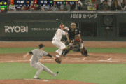 巨人の守備・・・