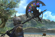 【FF14】死者の宮殿のガラスのカボチャ枠か。新DD「ピルグリム・トラバース」では武器だけでなくファーストライトアクセサリも入手できることが判明！