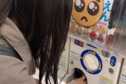 【画像】巷(ちまた)の女子に爆発的人気を誇るこのガチャｗｗｗｗｗｗｗ