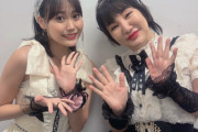 【画像】Juice=Juice工藤由愛ちゃんと広瀬香美ちゃんのツーショットｷﾀ━━━━(ﾟ∀ﾟ)━━━━!!