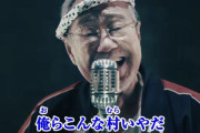 【悲報】「テレビもねえ」←わかる　「ラジオもねえ」←わかる　「車もそれほど走ってねえ」←わかる