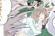 【ウマ娘】たづなさんは神速のインパルス持ちだった…？