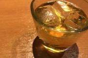 安くて美味い焼酎&ウイスキー教えてくれwww