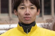 【さすがは3冠ジョッキー】松山弘平さん土日中京24レースにフル騎乗！