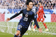 【快挙】日本代表、バーレーンに2-0で勝利！W杯出場最速決定