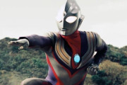 ウルトラマン総選挙一位「ティガ」←これ