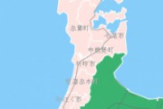 金沢とかいう三大都市圏へのアクセス最強県ｗｗｗｗ