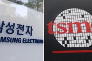 【韓国紙】日本にサムスンの開発拠点、半導体でも「韓米日同盟」を構築しなければならない