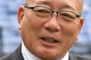 高木豊氏が巨人・坂本の外野コンバートを提案「足が速いし、肩も強いし。彼のため」