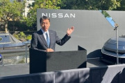 日産、2030年に欧州の全新車販売をEVに　CEO表明